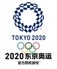 2020东京奥运官方授权游戏终极版免安装DLC学习版非steam离线网盘