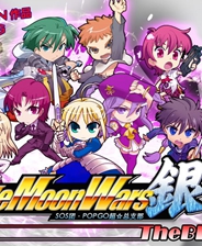 BattleMoonWars银theBEST终极版免安装DLC学习版非steam离线网盘
