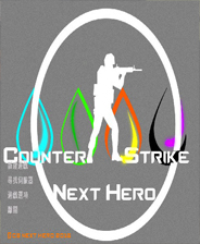 CSNextHero终极版免安装DLC学习版非steam离线网盘解压即玩PC下