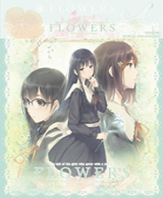 FLOWERS春篇终极版免安装DLC学习版非steam离线网盘解压即玩PC下