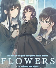 Flowers冬篇终极版免安装DLC学习版非steam离线网盘解压即玩PC下