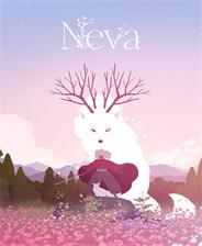 Neva终极版免安装DLC学习版非steam离线网盘解压即玩PC下载电脑