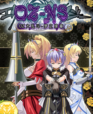 OZ大乱斗梦之续章终极版免安装DLC学习版非steam离线网盘解压即玩