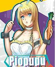 Piopupu终极版免安装DLC学习版非steam离线网盘解压即玩PC下载电