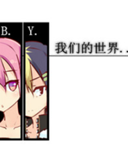 RUBY我们的世界终极版免安装DLC学习版非steam离线网盘解压即
