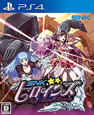 SNK女格斗家大乱斗终极版免安装DLC学习版非steam离线网盘解压即