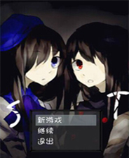 Sister终极版免安装DLC学习版非steam离线网盘解压即玩PC下载电脑