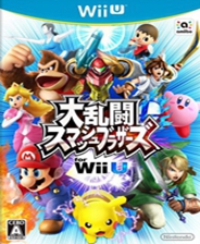 任天堂全明星大乱斗终极版免安装DLC学习版非steam离线网盘解压即