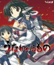 传颂之物终极版免安装DLC学习版非steam离线网盘解压即玩PC下载电