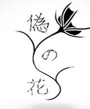 伪之花终极版免安装DLC学习版非steam离线网盘解压即玩PC下载电脑