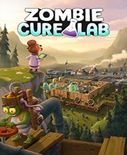 僵尸治疗实验室终极版免安装DLC学习版非steam离线网盘解压即玩PC