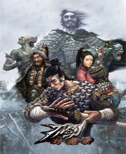 刀剑封魔录终极版免安装DLC学习版非steam离线网盘解压即玩PC下载