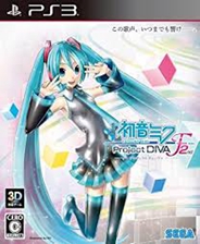 初音未来歌姬计划终极版免安装DLC学习版非steam离线网盘解压即玩