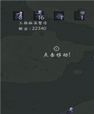 右键召唤Z终极版免安装DLC学习版非steam离线网盘解压即玩PC下载