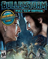 子弹风暴终极版免安装DLC学习版非steam离线网盘解压即玩PC下载电