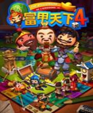 富甲天下4终极版免安装DLC学习版非steam离线网盘解压即玩PC下载