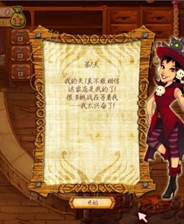 巫女魔法店终极版免安装DLC学习版非steam离线网盘解压即玩PC下载