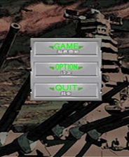 怒海激战终极版免安装DLC学习版非steam离线网盘解压即玩PC下载电