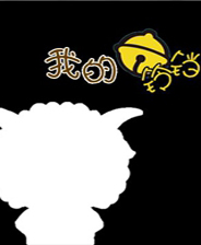 我的铃铛不见辣终极版免安装DLC学习版非steam离线网盘解压即玩PC