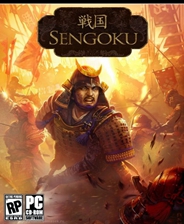 战国时代终极版免安装DLC学习版非steam离线网盘解压即玩PC下载电