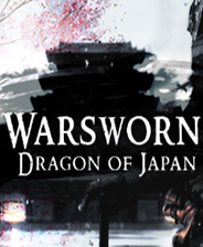 战誓日本龙终极版免安装DLC学习版非steam离线网盘解压即玩PC下载