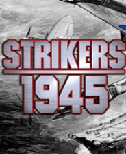 打击者1945终极版免安装DLC学习版非steam离线网盘解压即玩PC下载