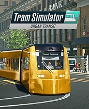 有轨电车模拟器终极版免安装DLC学习版非steam离线网盘解压即玩PC