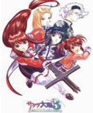 樱花大战3终极版免安装DLC学习版非steam离线网盘解压即玩PC下载