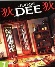 狄仁杰城隍案终极版免安装DLC学习版非steam离线网盘解压即玩PC下