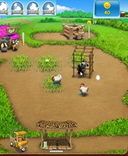 疯狂农场2终极版免安装DLC学习版非steam离线网盘解压即玩PC下载