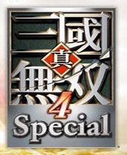 真三国无双4终极版免安装DLC学习版非steam离线网盘解压即玩PC下
