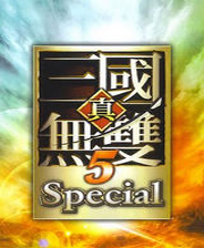 真三国无双5终极版免安装DLC学习版非steam离线网盘解压即玩PC下