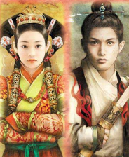 真倚天屠龙记终极版免安装DLC学习版非steam离线网盘解压即玩PC下