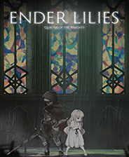 终结的百合花骑士们的救赎终极版免安装DLC学习版非steam离线网盘