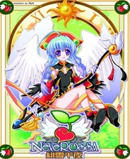 绯雪千夜终极版免安装DLC学习版非steam离线网盘解压即玩PC下载电