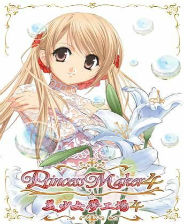 美少女梦工厂4终极版免安装DLC学习版非steam离线网盘解压即玩PC