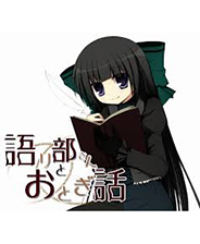 说书人与童话故事终极版免安装DLC学习版非steam离线网盘解压即玩