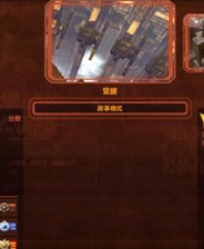 防御阵型觉醒终极版免安装DLC学习版非steam离线网盘解压即玩PC下