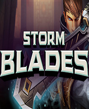 风暴之刃终极版免安装DLC学习版非steam离线网盘解压即玩PC下载电