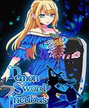 魔剑梦魇终极版免安装DLC学习版非steam离线网盘解压即玩PC下载电